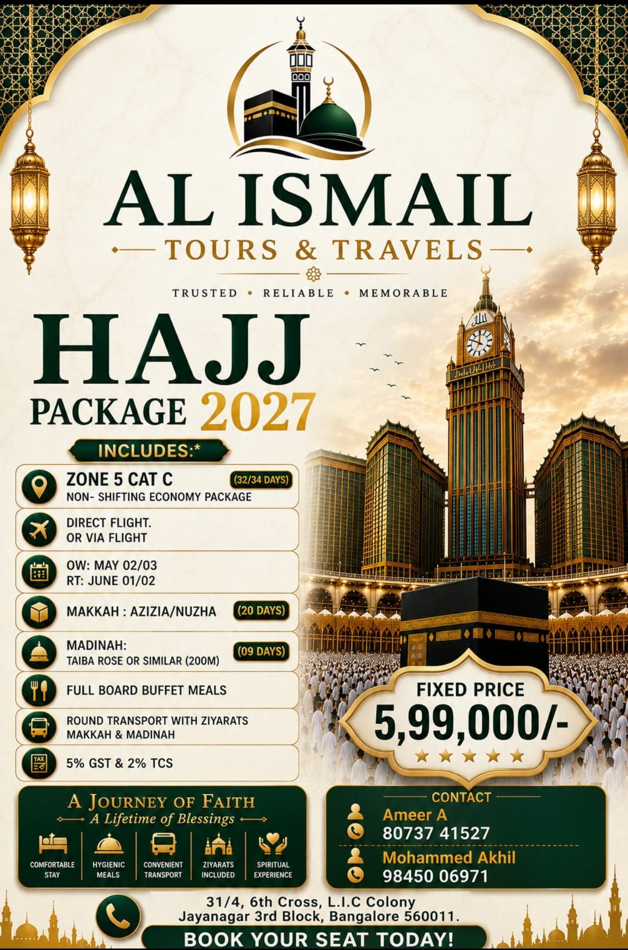 Hajj 2027 Package Al Ismail